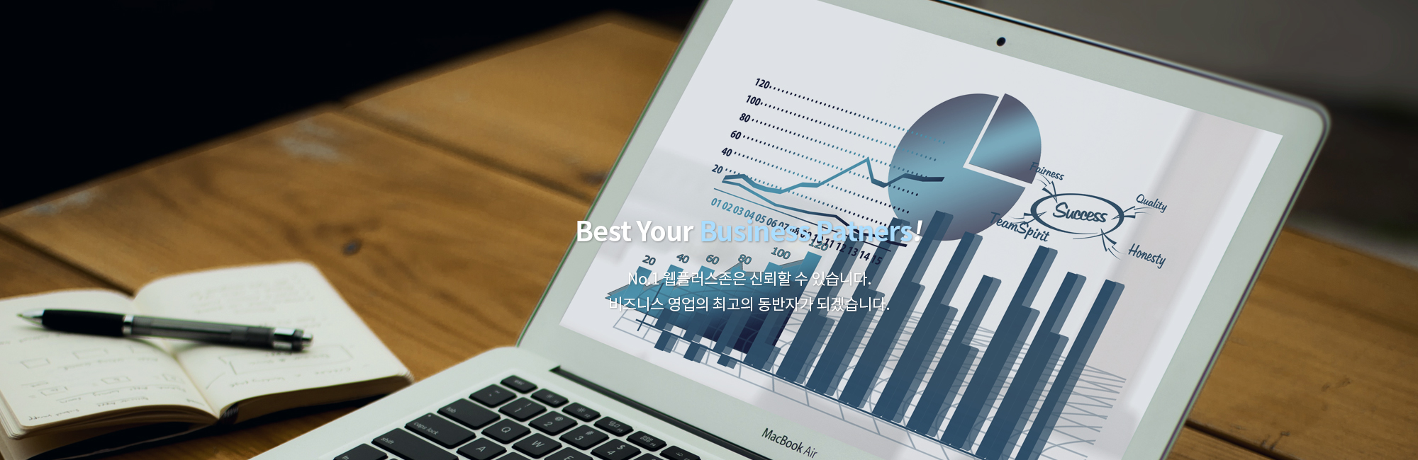 쇼핑몰 배너 이미지